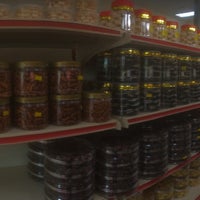 Perusahaan Bahulu Kampung Huma Sungai Petani Kedah