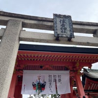 Photo taken at Sumiyoshi-taisha Shrine by みかん海老 on 1/11/2024