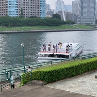 Photo taken at 東京水辺ライン 越中島発着場 by Tetsu T. on 6/27/2020