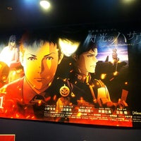 Movix清水 3個のtips