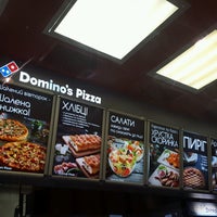 Photo taken at Domino&amp;#39;s Pizza by Nat N. on 10/6/2016