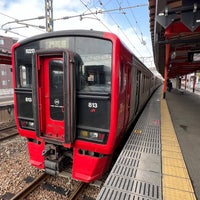 Photo taken at Futsukaichi Station by Tim P. on 3/1/2024