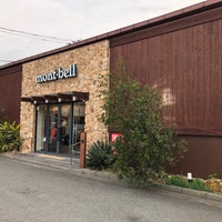 Mont Bell 横浜しんやました店 中区 5 Tips From 346 Visitors