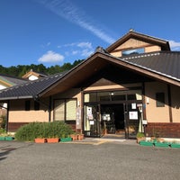 Photo taken at Kurokawa Onsen by HID S. on 9/19/2019
