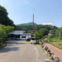 板室健康のゆ グリーングリーン 百村3090 6