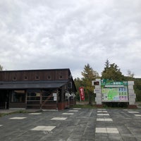 Photo taken at 道の駅 しらたき by esperancer on 9/21/2022