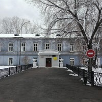 Photo taken at Институт Развития Образования by Svetlana M. on 4/4/2017