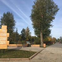 Photo taken at Покровка by Sergei on 9/30/2018