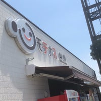 山川pa 下り 2 Tips