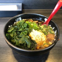 肉ちゃんうどん 大野城店 大野城市 福岡県 肉ちゃんうどん 大野城店 大野城市 福岡県