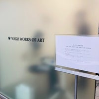 Photo taken at WAKO WORKS OF ART by Keiko H. on 11/11/2020