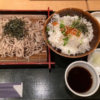 大漁日本海庄や 赤羽西口店 赤羽西1 40 1 大漁日本海庄や 赤羽西口店 赤羽西1 40 1