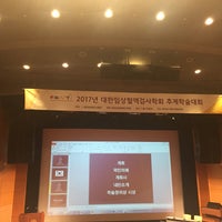 Photo taken at Severance Hospital Eunmyung Auditorium by Moonjung S. on 11/25/2017