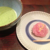 暮らしのうつわ 花田 九段南2 2 5