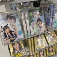 Photo taken at Sofmap Akiba 1st Store by ぶー on 11/26/2020