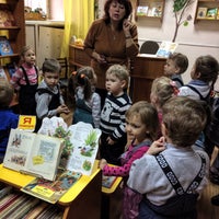 Photo taken at Библиотека Мамина Сибиряка by Masha Х. on 11/23/2016