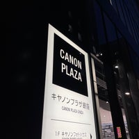 Photo taken at Canon Service Center Ginza by kaoring on 12/28/2021