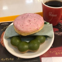 Photo taken at Mister Donut by kaoring on 6/14/2019