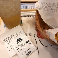 Photo taken at MOS Burger by やま だ. on 6/10/2019