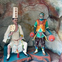 Photo taken at Haw Par Villa by のうや く. on 1/26/2023