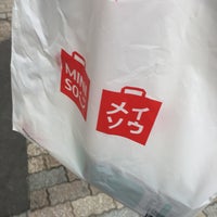 Photo taken at メイソウ名創優品 渋谷店 by のうや く. on 6/6/2017