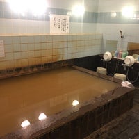 有馬療養温泉旅館 宮前区 川崎市 神奈川県 有馬療養温泉旅館 宮前区 川崎市 神奈川県