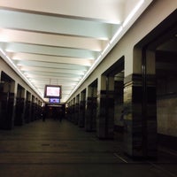 Photo taken at Остановка «Станция метро “Академия наук”» by Ki B. on 1/24/2016