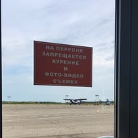 Photo taken at Kostroma Airport (KMW) by Zoya S. on 6/30/2017