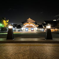 Photo taken at Oedo Onsen Monogatari by あいまいみぃ on 9/6/2021