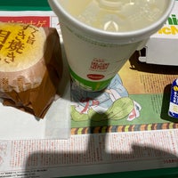Photo taken at McDonald&amp;#39;s by えだ/とく on 9/9/2022