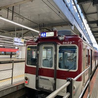 Photo taken at Kintetsu Kyoto Station (B01) by えだ/とく on 3/9/2024