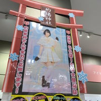 Hmvららぽーと富士見 富士見市 埼玉県