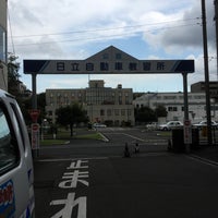 Photo taken at 日立自動車教習所 by えだ/とく on 8/2/2016