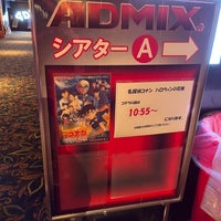 Usシネマ木更津 Multiplex Em 木更津市