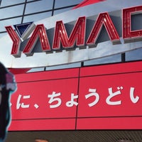 ヤマダ電機 テックランド岩見沢店 岩見沢市 1 Tip