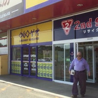 ゲオ 岩見沢日の出店 岩見沢市 日の出町13