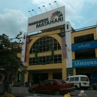 Pasar Borong Matahari 377 Visitors