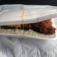 ほっかま弁当 宮崎市 宮崎県
