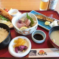 大漁丸 Japanese Restaurant