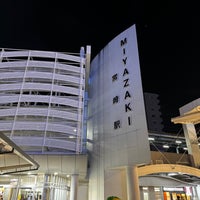 Photo taken at Miyazaki Station by Masa A. on 3/10/2024