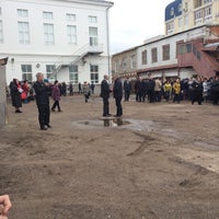 Photo taken at Первое здание КНИТУ-КАИ by Камилла😎 on 4/4/2016