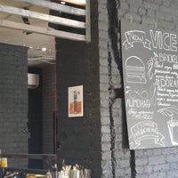 Photo taken at Vice Burgers by Алексей Г. on 8/11/2016