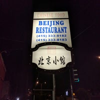 Photo taken at Beijing Restaurant 北京小馆 by Brian T. on 2/17/2018