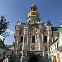 Photo taken at Надвратная Церковь by Sergey K. on 9/3/2017