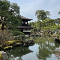 Photo taken at Ginkaku-ji Temple by Louisa L. on 4/6/2024