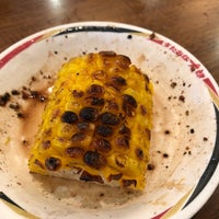 すたみな太郎 茂原店 茂原市 121 Visitors すたみな太郎 茂原店 茂原市 121 Visitors