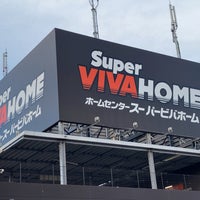 Photo taken at Super Viva Home by mej w. on 9/17/2022