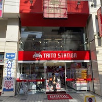 Photo taken at Taito Station by mej w. on 2/18/2023