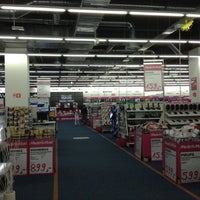 Photo taken at Media Markt by Mikhail S. on 10/6/2012