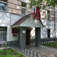 Photo taken at Гагаринский районный суд by Mikhail S. on 5/23/2018